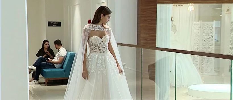 שמלות כלה בשפרעם