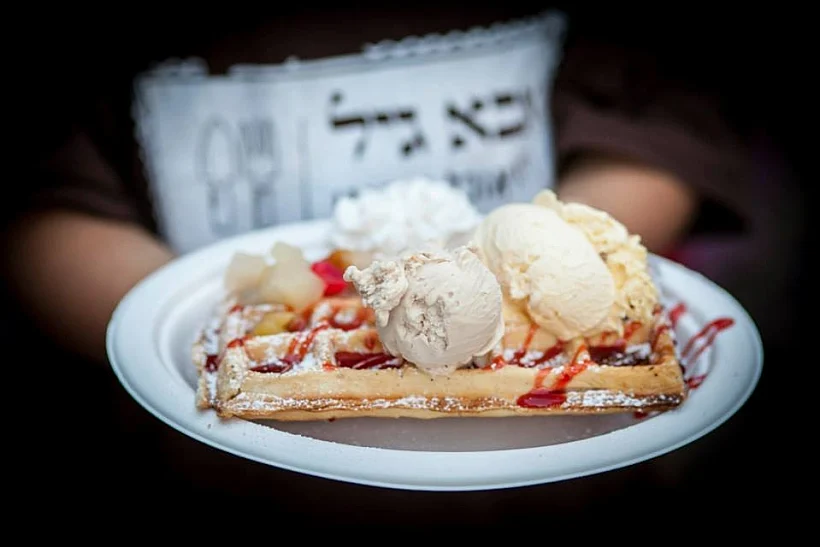 פסטיבל הטבעונות