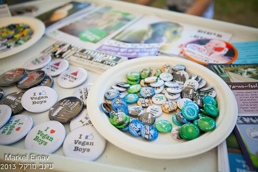 פסטיבל הטבעונות