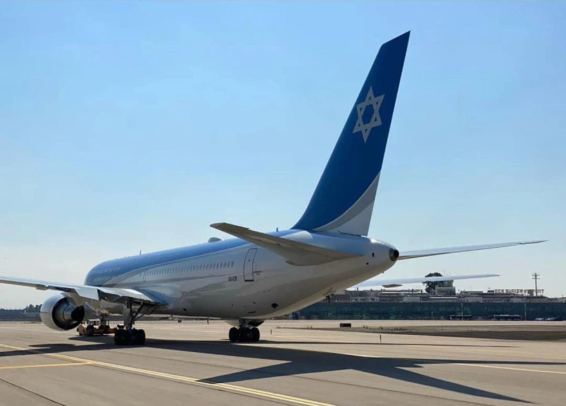 מטוס ראשי המדינה ''כנף ציון''