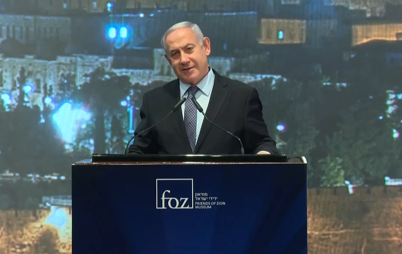 בנימין נתניהו בהשקת מרכז התקשורת לחיזוק קשרי ישראל עם העולם ומאבק ב-BDS