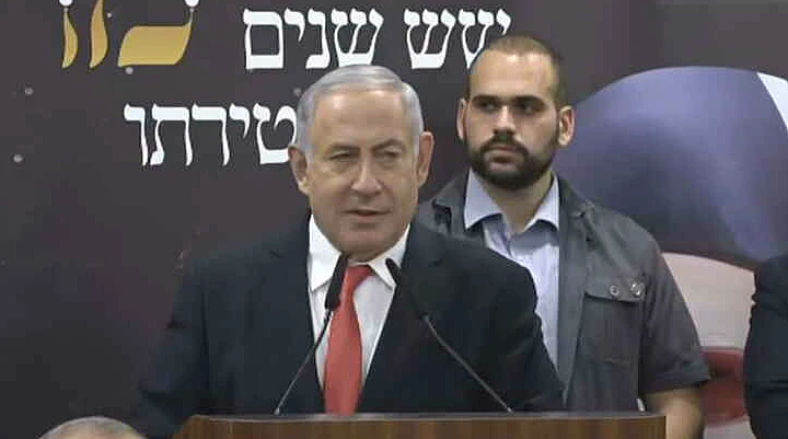 בנימין נתניהו באזכרה לרב עובדיה יוסף בכנסת