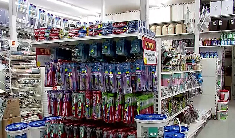 רשת הפארם של מקס סטוק