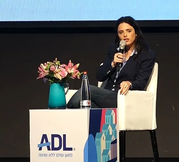 איילת שקד בוועידת ישראל ללכידות חברתית של הליגה נגד השמצה