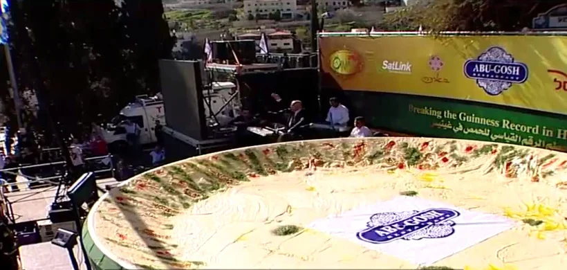 צלחת החומוס במשקל 4 טונות