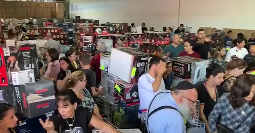 מכירה סודית של ''ברימאג'' באשדוד