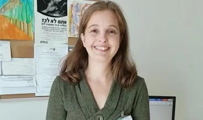 ד''ר מיכל סיטי, שירותי בריאות כללית, מנהלת מרפאת משפחה, קרית אונו