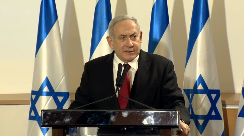 הצהרת ראש הממשלה בנימין נתניהו בנוגע למצב הביטחוני