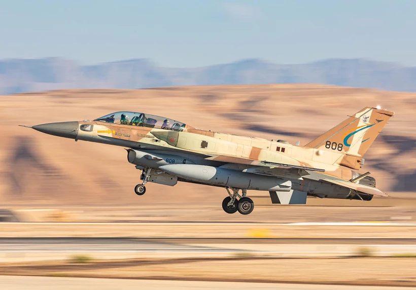 תרגיל ה''בלו-פלאג'' של חיל האוויר