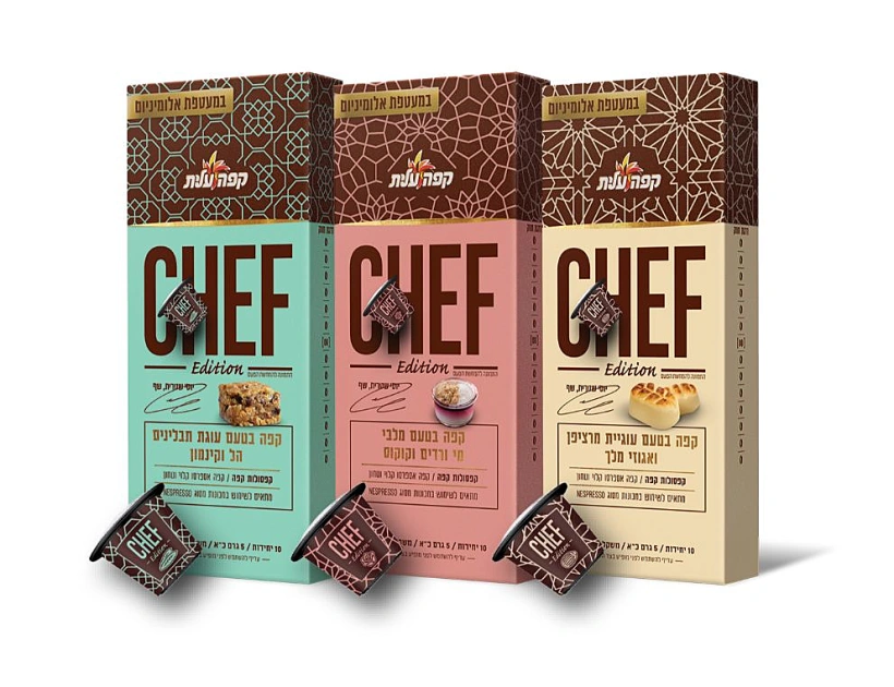 הטעם מלבי, הקלוריות פחות