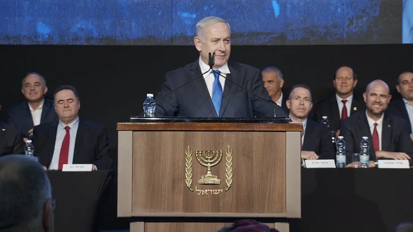 בנימין נתניהו נואם ב''כנס החירום'' של הליכוד