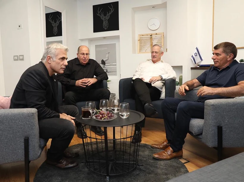 ישיבת הנהגת כחול לבן