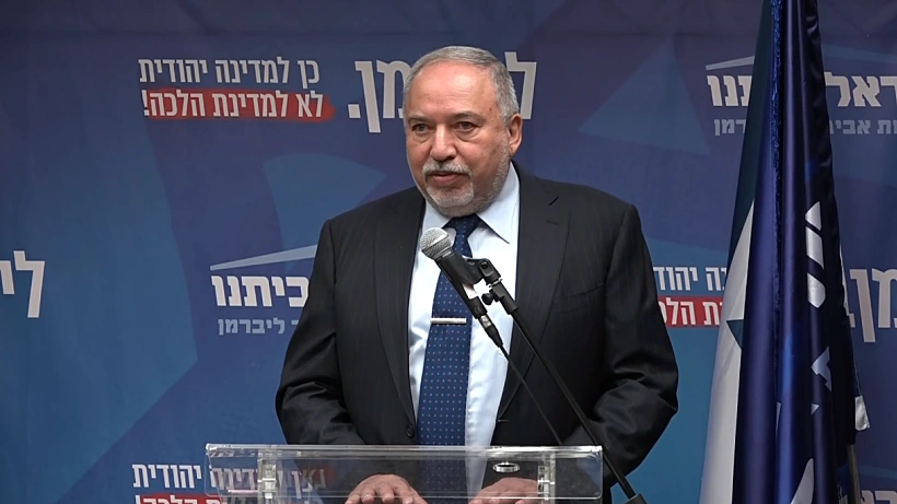 יו''ר ישראל ביתנו, אביגדור ליברמן