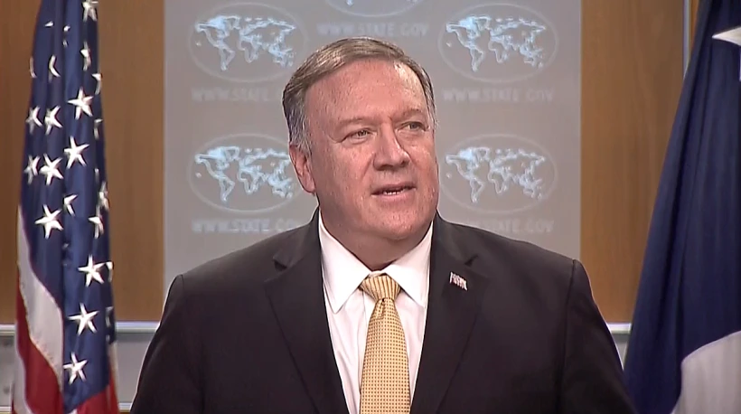 מייק פומפאו בהצהרה לתקשורת