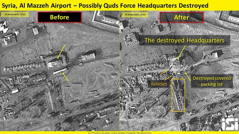 תוצאות התקיפות בסוריה