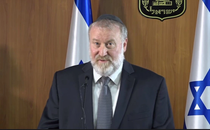 אביחי מנדלבליט היועץ המשפטי לממשלה