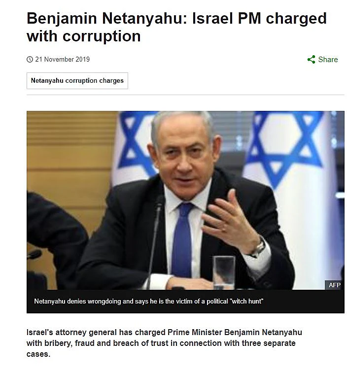 בנימין נתניהו מסוקר בתקשורת ברחבי העולם