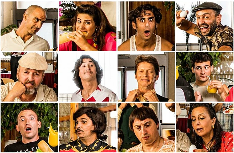 שנות ה-80- עונה 5