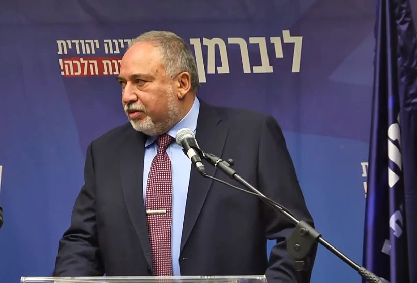 יו''ר ישראל ביתנו, אביגדור ליברמן