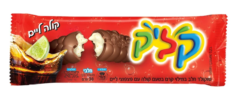 יעשה לכם בלאגן בפה. קליק קולה ליים