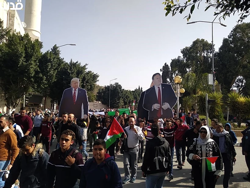 מאירועי עצרת ''יום הזעם'' בשכם