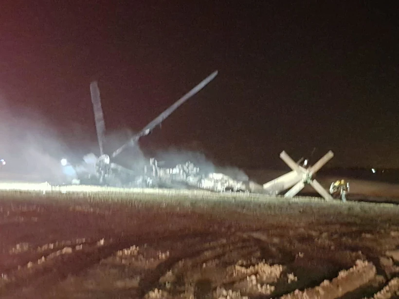 שרידי היסעור השרוף