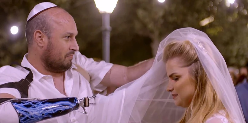 חתונתם של בן שפיצר ולינוי טילור