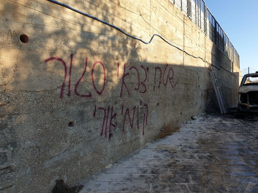 Whatsapp Image 2019 11 29 At 0