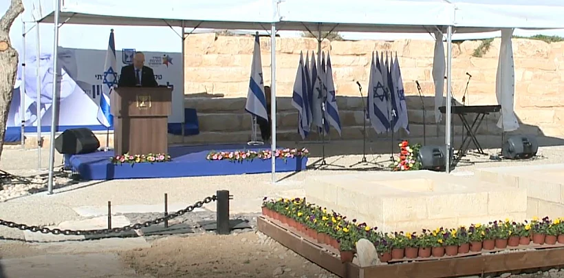 ריבלין בטקס האזכרה הממלכתי לזכרו של דוד בן גוריון
