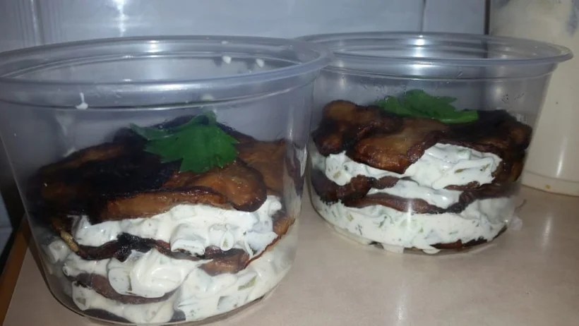 חציל שכבות של קורין גדעון