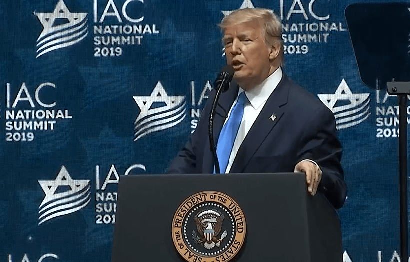 הנשיא דונלד טראמפ בוועידת iac