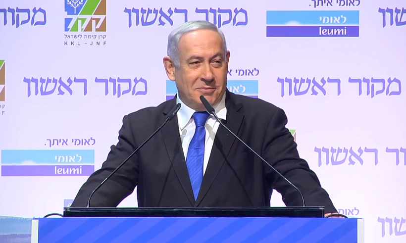 בנימין נתניהו בועידת מקור ראשון