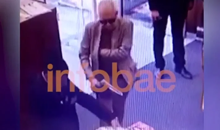 השגריר בארגנטינה נתפס גונב ספר מחנות בבואנוס איירס