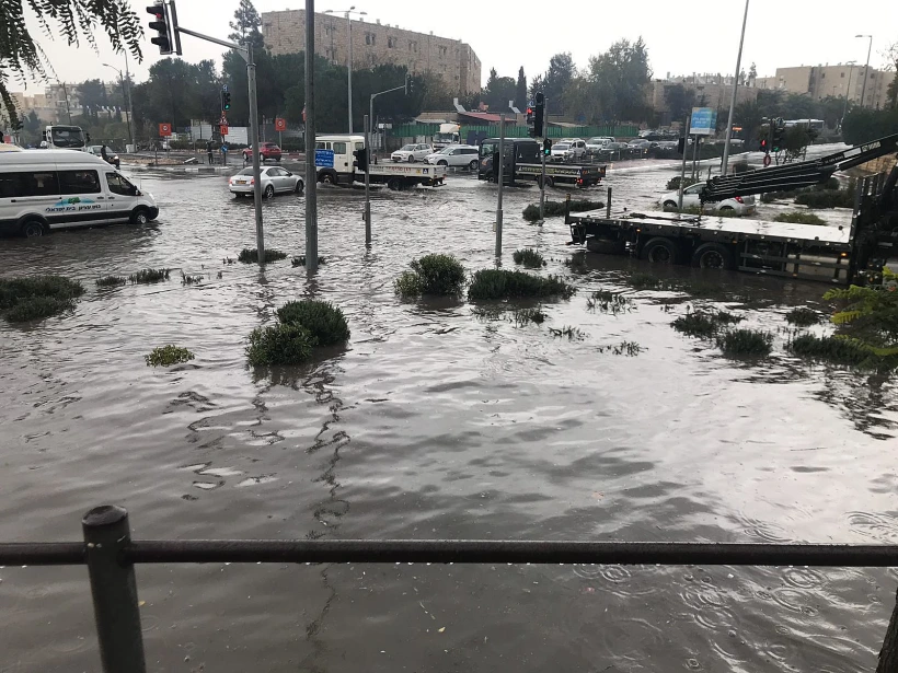 הצפות בשכונת גילה שבירושלים