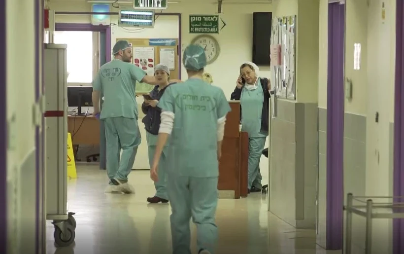 מסדרון בית החולים בילינסון