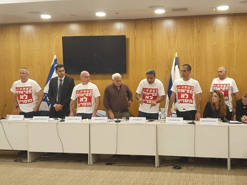 כנס לחיזוק הרשויות עוטף עזה בכנסת