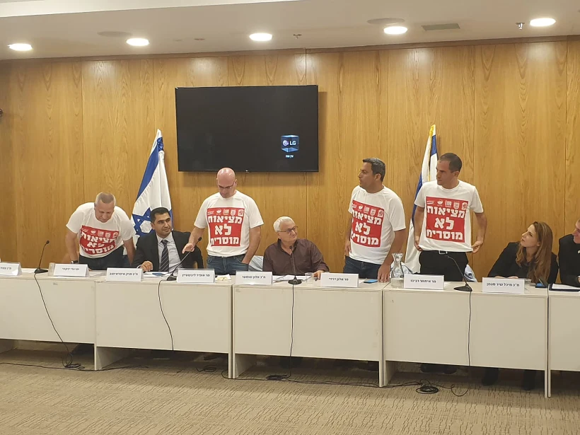 כנס לחיזוק הרשויות עוטף עזה בכנסת