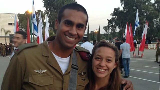 פז אליהו שנפל במהלך מבצע צוק איתן וחברתו אלה בר