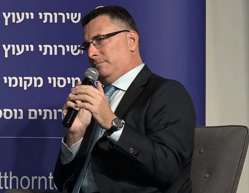 גדעון סער בכנס רואי חשבון באשקלון