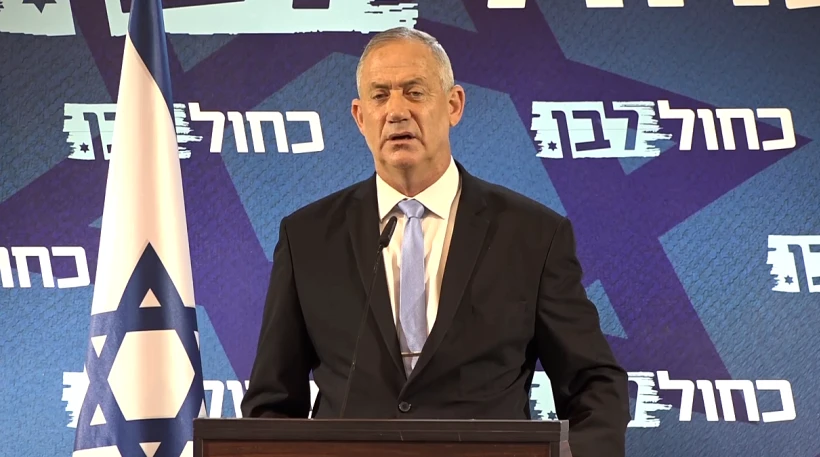 יו''ר כחול לבן בני גנץ