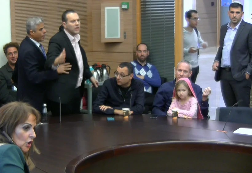 ח''כ מיקי זוהר מורחק מהוועדה המסדרת בכנסת