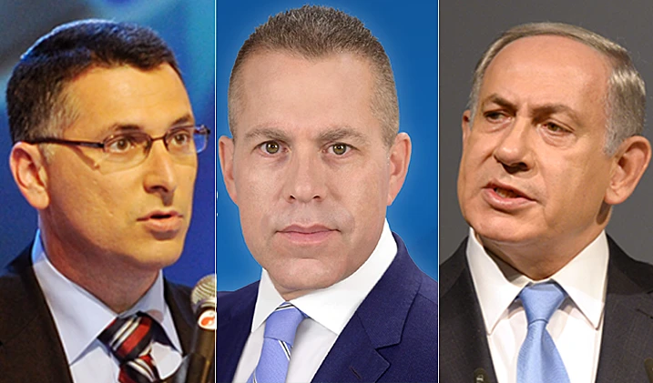 בנימין נתניהו, גלעד ארדן וגדעון סער