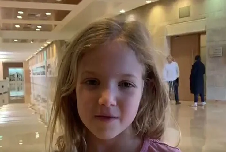 עופרי, בתו של ח''כ חילי טרופר