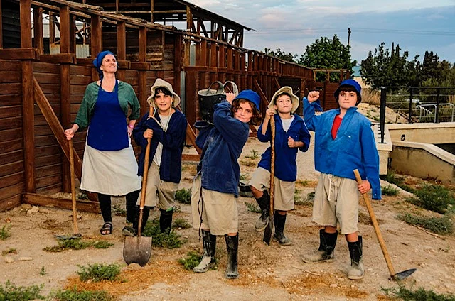 מיצג המולטימדיה בגן השלושה