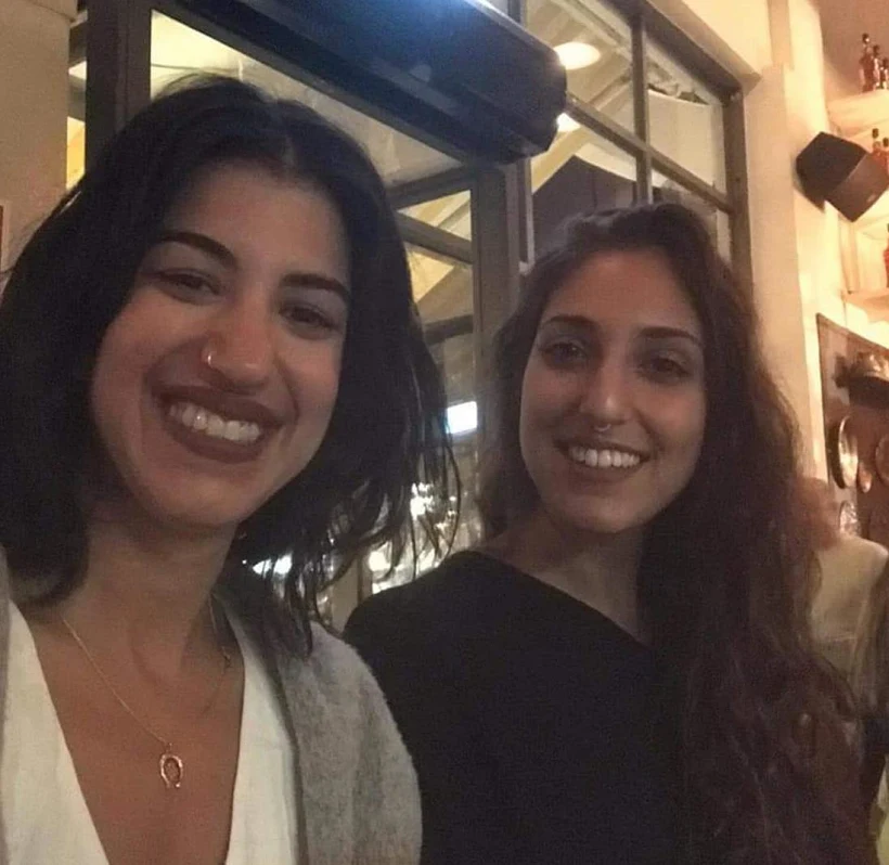 נעמה יששכר ואחותה