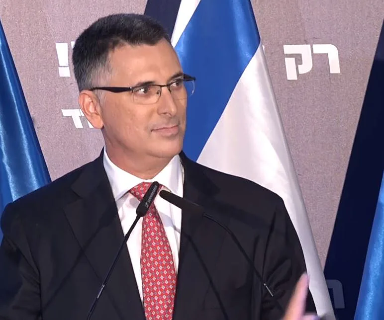 גדעון סער בכנס השקת קמפיין לפריימריז