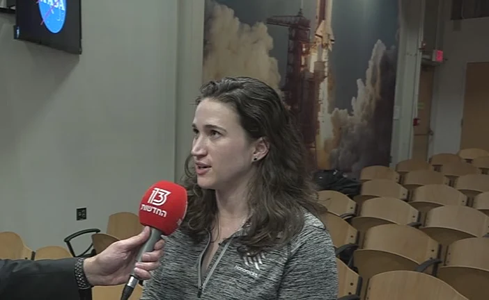 מרי מרפי, מהנדסת בחברה שייצרה את תנור החלל