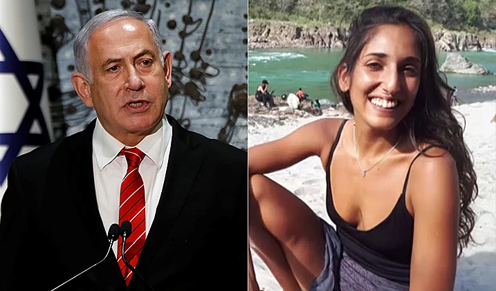בנימין נתניהו ונעמה יששכר