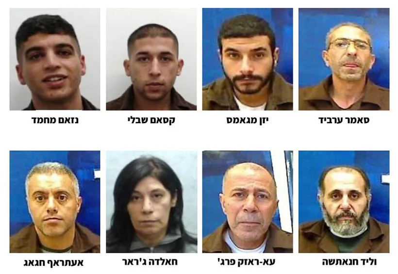 חלק מחברי החזית העממית שנתפסו בפעולת כוח הימ''מ