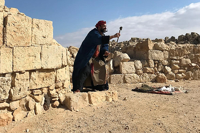 גן לאומי עבדת